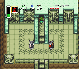 Legend of Zelda, The - A Link to the Past    1648821206